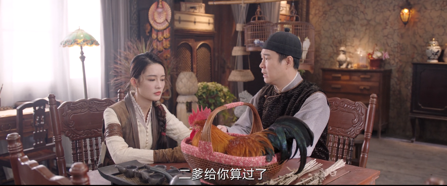 《请君》开播10集,一星差评多,任嘉伦+李沁,观众为何不买账?休闲区蓝鸢梦想 - Www.slyday.coM 《请君》开播10集,一星差评多,任嘉伦+李沁,观众为何不买账?休闲区蓝鸢梦想 - Www.slyday.coM