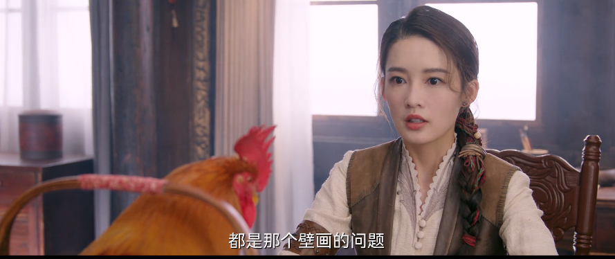 《请君》开播10集,一星差评多,任嘉伦+李沁,观众为何不买账?休闲区蓝鸢梦想 - Www.slyday.coM 《请君》开播10集,一星差评多,任嘉伦+李沁,观众为何不买账?休闲区蓝鸢梦想 - Www.slyday.coM