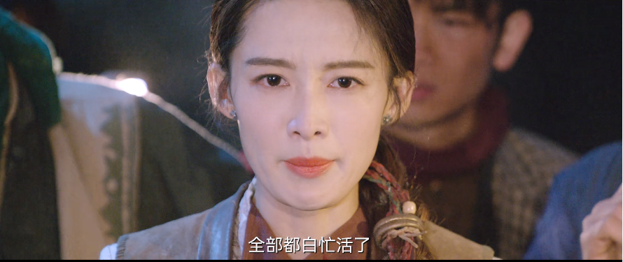 《请君》开播10集,一星差评多,任嘉伦+李沁,观众为何不买账?休闲区蓝鸢梦想 - Www.slyday.coM 《请君》开播10集,一星差评多,任嘉伦+李沁,观众为何不买账?休闲区蓝鸢梦想 - Www.slyday.coM