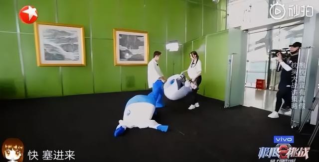 《东八区的先生们》被“揩油”引争议，张翰被骂一点都不冤枉休闲区蓝鸢梦想 - Www.slyday.coM