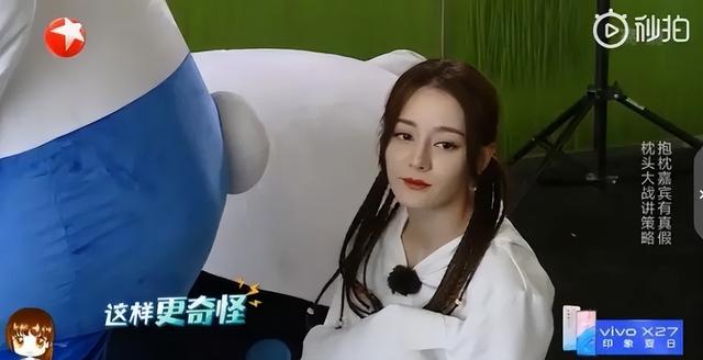 《东八区的先生们》被“揩油”引争议，张翰被骂一点都不冤枉休闲区蓝鸢梦想 - Www.slyday.coM