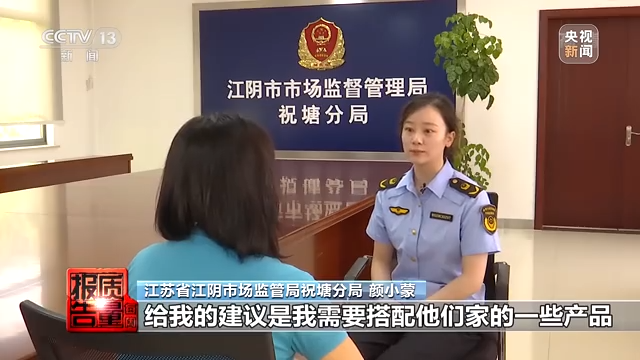 价格翻约10倍，这些美白类化妆品汞含量最高超标4万倍休闲区蓝鸢梦想 - Www.slyday.coM