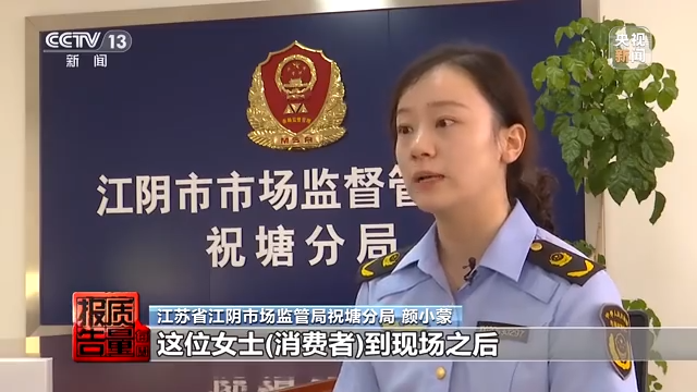 价格翻约10倍，这些美白类化妆品汞含量最高超标4万倍休闲区蓝鸢梦想 - Www.slyday.coM