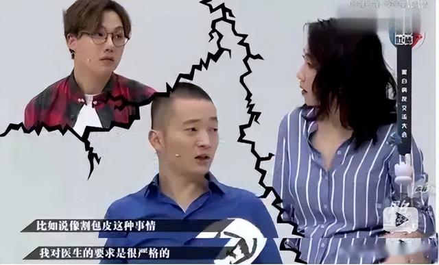 《东八区的先生们》被“揩油”引争议，张翰被骂一点都不冤枉休闲区蓝鸢梦想 - Www.slyday.coM