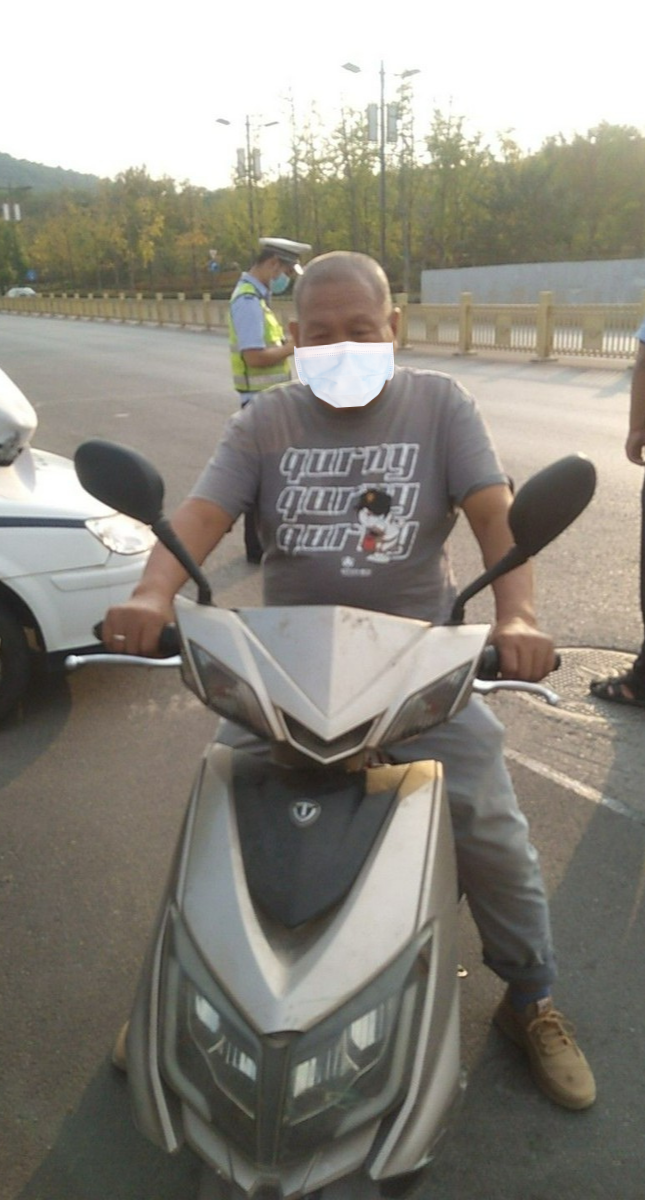 最新！襄阳街头又一批人被曝光休闲区蓝鸢梦想 - Www.slyday.coM