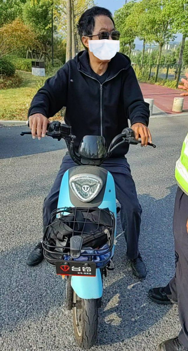 最新！襄阳街头又一批人被曝光休闲区蓝鸢梦想 - Www.slyday.coM