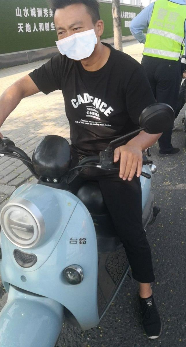 最新！襄阳街头又一批人被曝光休闲区蓝鸢梦想 - Www.slyday.coM