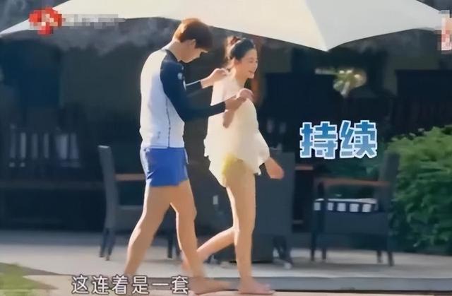 《东八区的先生们》被“揩油”引争议，张翰被骂一点都不冤枉休闲区蓝鸢梦想 - Www.slyday.coM