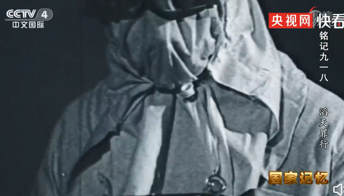 可怕！731部队用跳蚤感染鼠疫后咬人，三、四个月就培养90斤“鼠疫”跳蚤休闲区蓝鸢梦想 - Www.slyday.coM