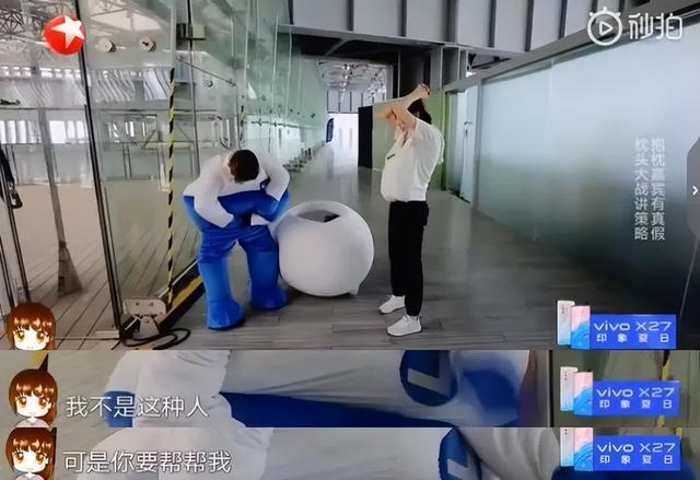 《东八区的先生们》被“揩油”引争议，张翰被骂一点都不冤枉休闲区蓝鸢梦想 - Www.slyday.coM