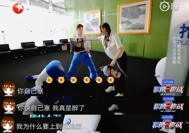 《东八区的先生们》被“揩油”引争议，张翰被骂一点都不冤枉休闲区蓝鸢梦想 - Www.slyday.coM