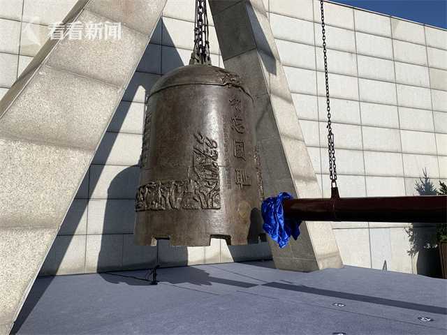 勿忘九一八 撞钟鸣警仪式在沈阳举行__财经头条