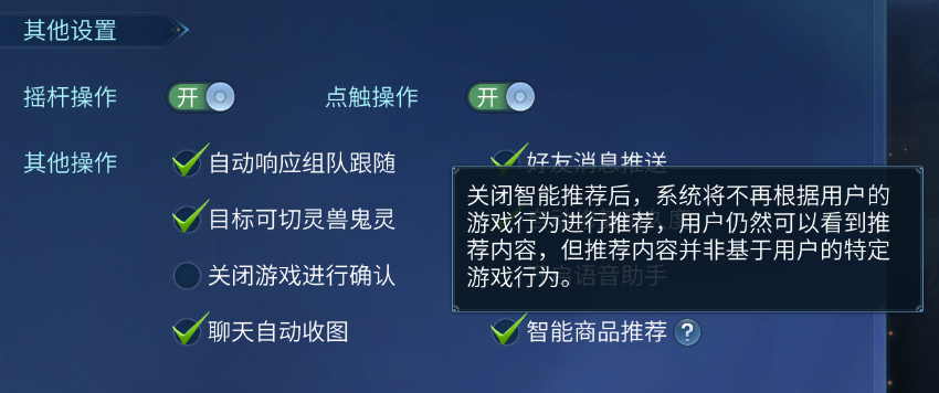 专访网易伏羲游戏AI技术负责人：不是会做AI就能做好游戏AI休闲区蓝鸢梦想 - Www.slyday.coM