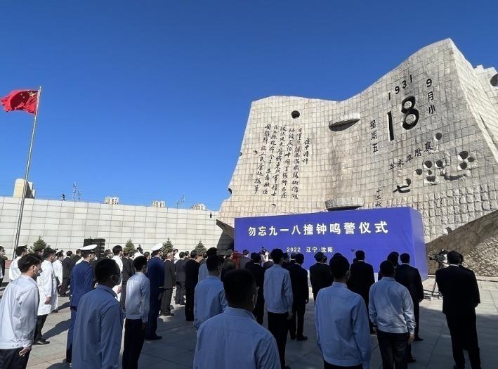 低碳生活意义 北极冻土融化危机