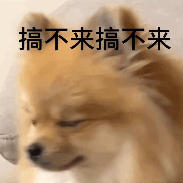 小米也有灵动岛了，绝对是来捣乱的|苹果|小米|iPhone_新浪新闻