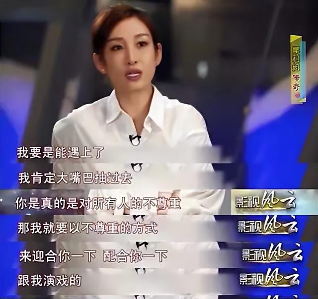 《东八区的先生们》被“揩油”引争议，张翰被骂一点都不冤枉休闲区蓝鸢梦想 - Www.slyday.coM