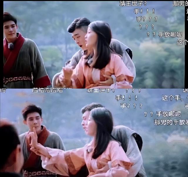 《东八区的先生们》被“揩油”引争议，张翰被骂一点都不冤枉休闲区蓝鸢梦想 - Www.slyday.coM