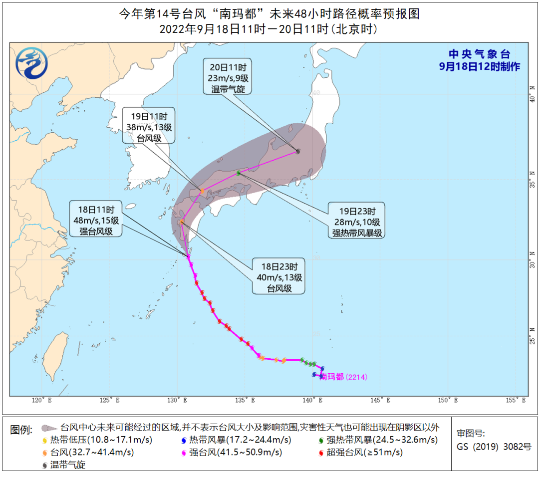 北方冷空气已发货  下周要降温啦！休闲区蓝鸢梦想 - Www.slyday.coM
