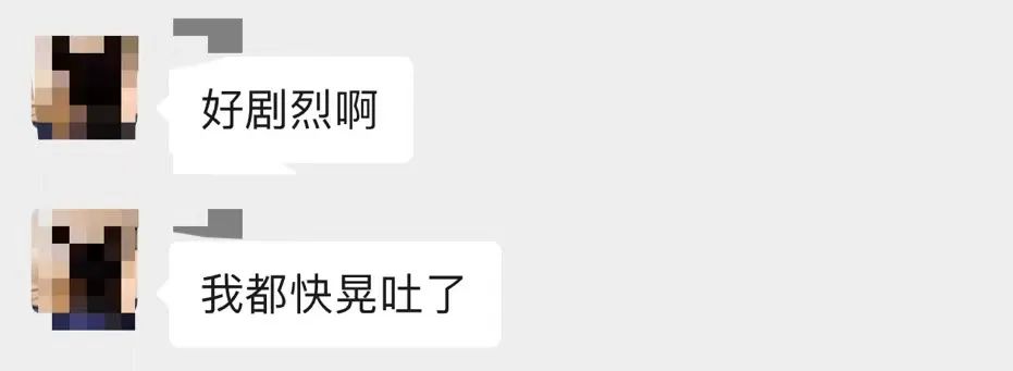 又又又震了！杭州有人从18层跑下楼，网友晃晕：整个楼都在摇！刚刚此地6.9级地震休闲区蓝鸢梦想 - Www.slyday.coM