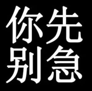 标签提升技巧