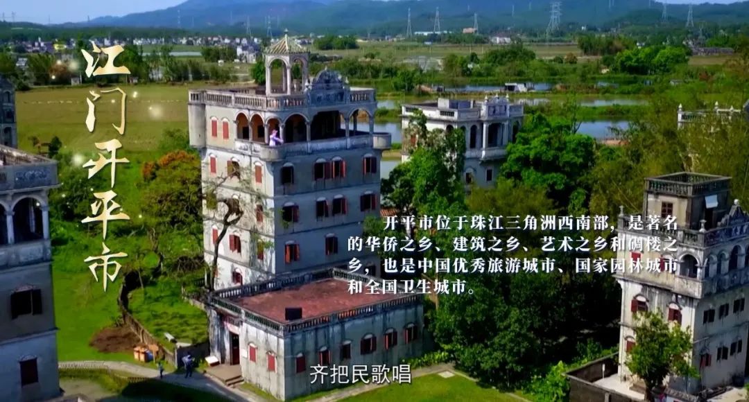 给力！小组第一，晋级决赛！为江门开平打CALL！休闲区蓝鸢梦想 - Www.slyday.coM