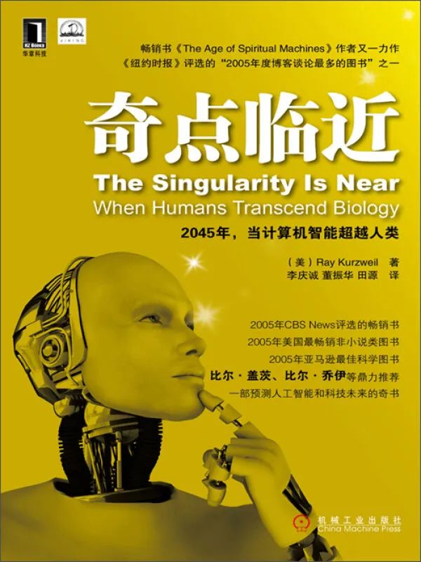 专访网易伏羲游戏AI技术负责人：不是会做AI就能做好游戏AI休闲区蓝鸢梦想 - Www.slyday.coM