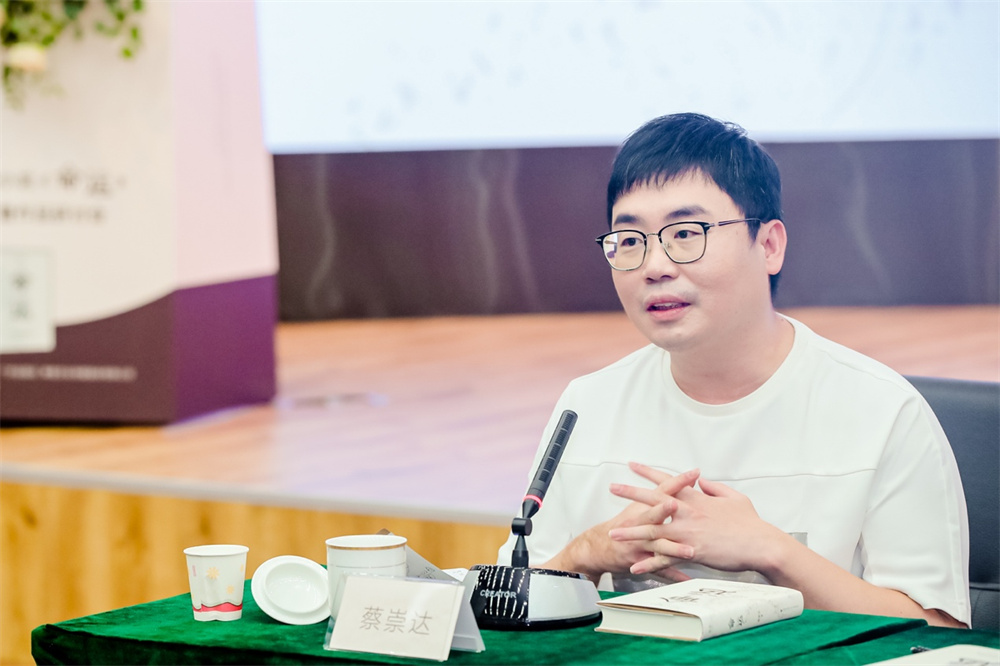 《皮囊》之后，蔡崇达长篇小说《命运》出版休闲区蓝鸢梦想 - Www.slyday.coM