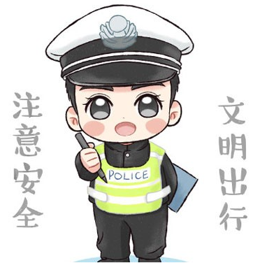 最新！襄阳街头又一批人被曝光休闲区蓝鸢梦想 - Www.slyday.coM