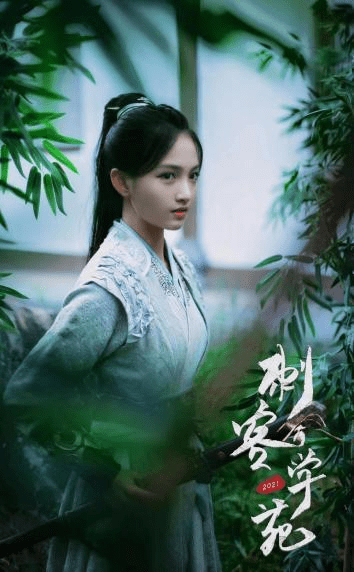 段星羽新剧《不一样的萧先生》杀青 体会双重身份女主奇妙爱情休闲区蓝鸢梦想 - Www.slyday.coM