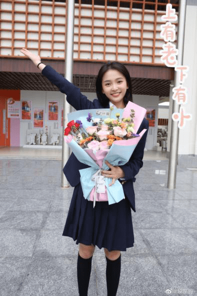 段星羽新剧《不一样的萧先生》杀青 体会双重身份女主奇妙爱情休闲区蓝鸢梦想 - Www.slyday.coM