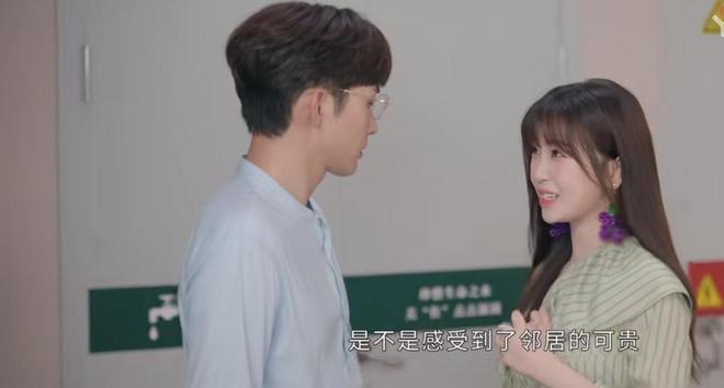 《两个人的小森林》造型眼花缭乱?虞书欣和张彬彬都颜值爆表!休闲区蓝鸢梦想 - Www.slyday.coM 《两个人的小森林》造型眼花缭乱?虞书欣和张彬彬都颜值爆表!休闲区蓝鸢梦想 - Www.slyday.coM