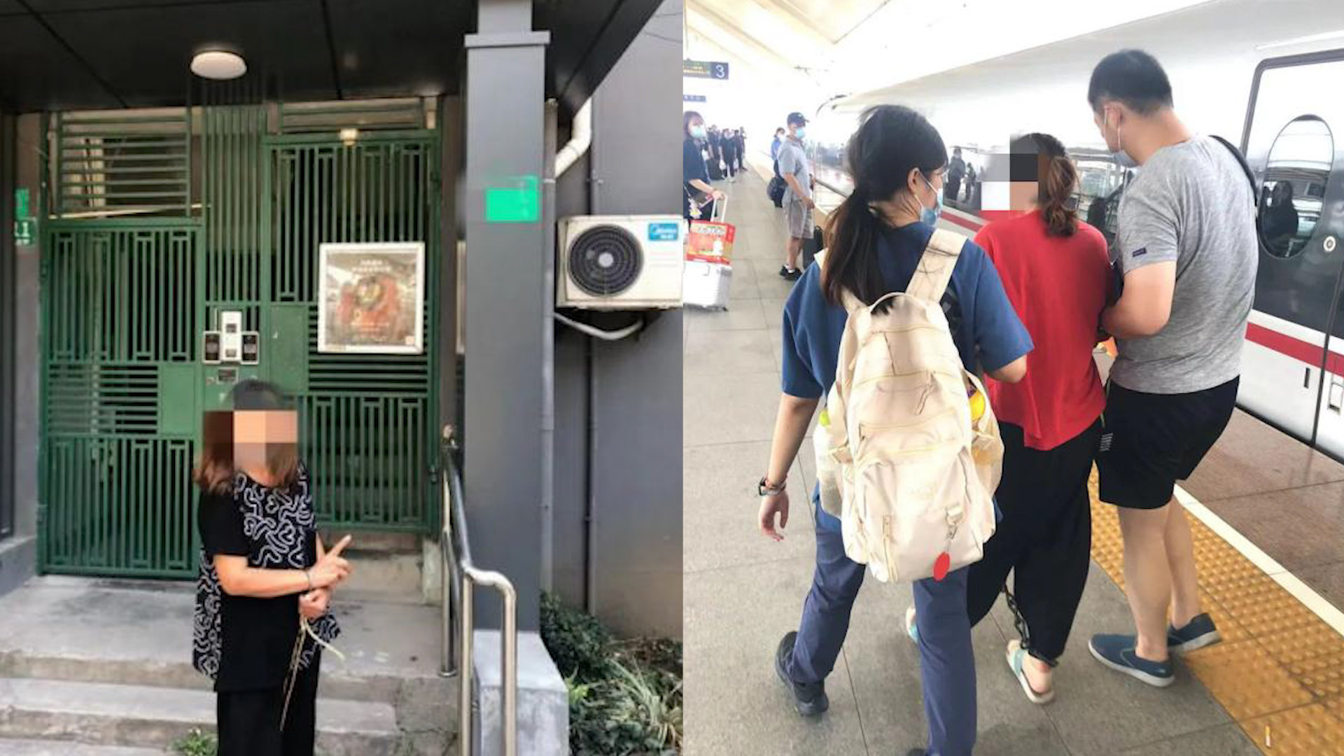 儿媳杀死67岁婆婆逃窜31年被抓|儿媳_新浪新闻