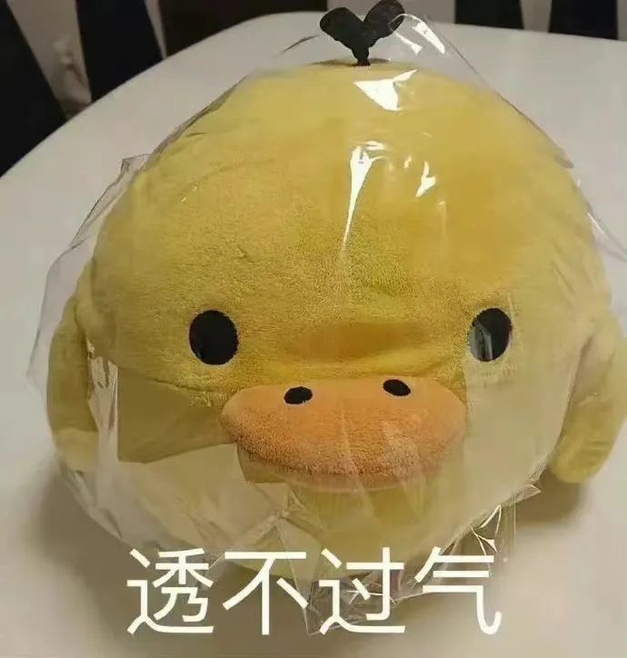 内耗严重的几大星座,最大的对手是自己休闲区蓝鸢梦想 - Www.slyday.coM 内耗严重的几大星座,最大的对手是自己休闲区蓝鸢梦想 - Www.slyday.coM