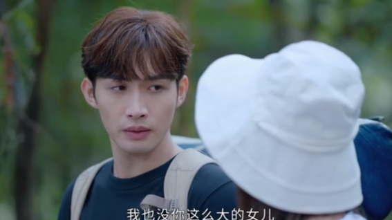 《两个人的小森林》造型眼花缭乱?虞书欣和张彬彬都颜值爆表!休闲区蓝鸢梦想 - Www.slyday.coM 《两个人的小森林》造型眼花缭乱?虞书欣和张彬彬都颜值爆表!休闲区蓝鸢梦想 - Www.slyday.coM