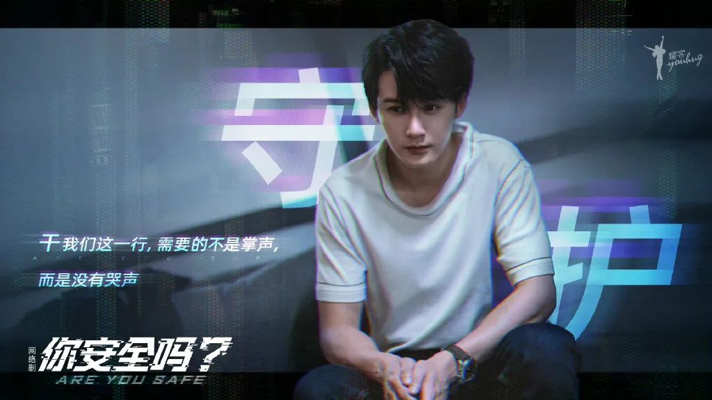 国产悬疑剧这样拍，尺度该有多大啊？广西小伙领衔的这部剧，一口气炫8集！休闲区蓝鸢梦想 - Www.slyday.coM