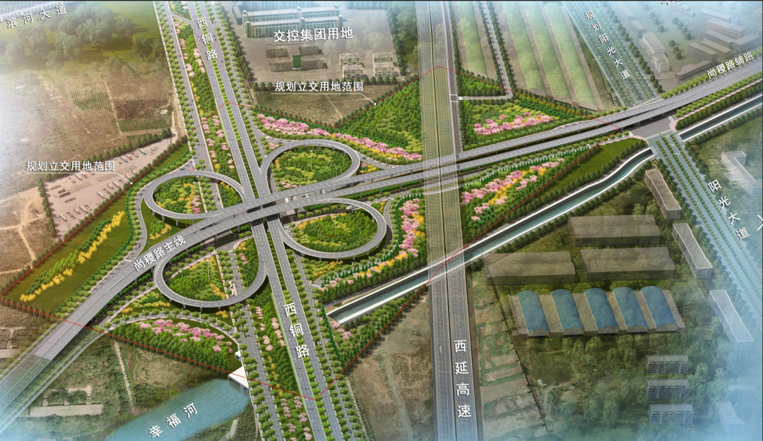 助力西安"北跨"!尚稷路立交(二期)工程最新进展