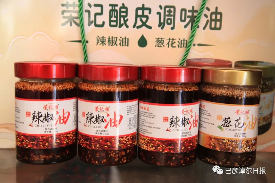 原来，这才是真正的“陕坝味道”！休闲区蓝鸢梦想 - Www.slyday.coM