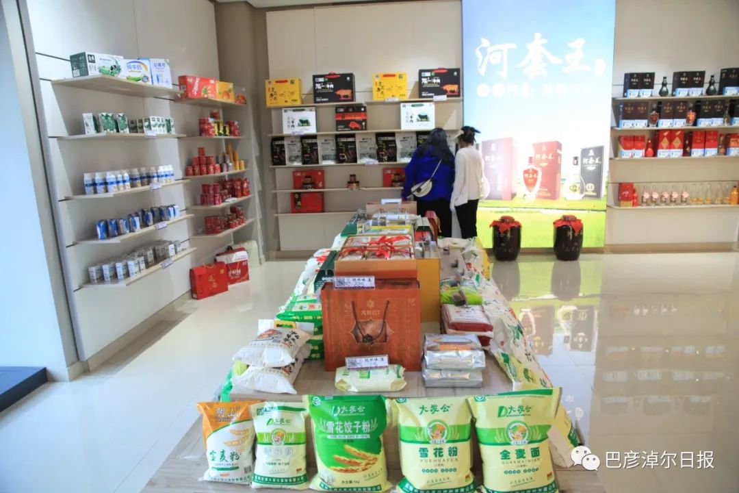 原来，这才是真正的“陕坝味道”！休闲区蓝鸢梦想 - Www.slyday.coM