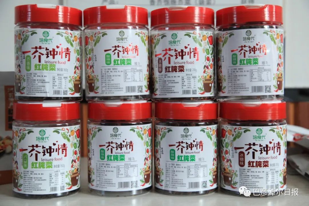 原来，这才是真正的“陕坝味道”！休闲区蓝鸢梦想 - Www.slyday.coM