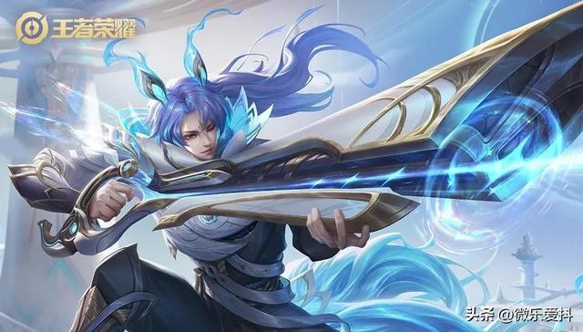 王者荣耀：老玩家才懂的高品质皮肤，有三个以上妥妥土豪休闲区蓝鸢梦想 - Www.slyday.coM