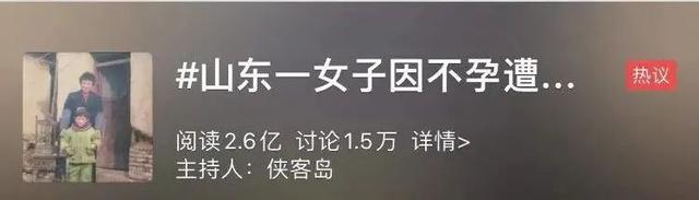 避孕套被孩子当气球后，引发了一场家庭危机休闲区蓝鸢梦想 - Www.slyday.coM