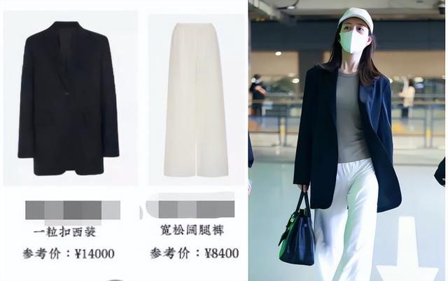 富婆王鸥拎13万包走机场！手上戴大宝石戒指，素颜眼睛无神显疲惫（组图） - 3