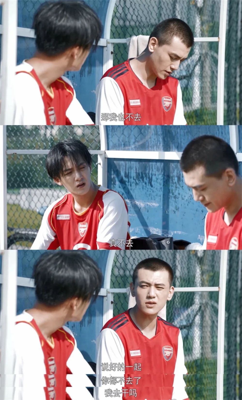 国产悬疑剧这样拍，尺度该有多大啊？广西小伙领衔的这部剧，一口气炫8集！休闲区蓝鸢梦想 - Www.slyday.coM