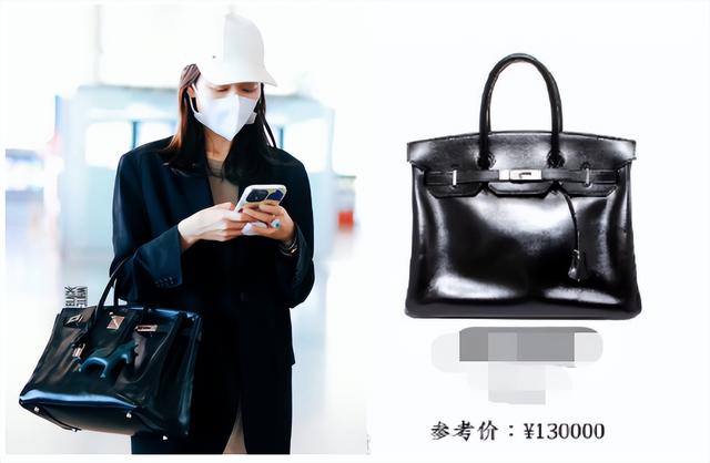 富婆王鸥拎13万包走机场！手上戴大宝石戒指，素颜眼睛无神显疲惫（组图） - 4