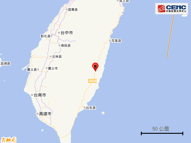 台湾花莲县发生5.7级地震休闲区蓝鸢梦想 - Www.slyday.coM