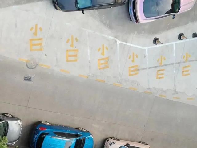 整改结束的后的车位 网友供图