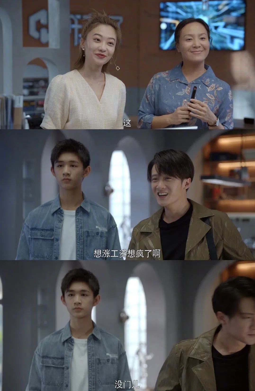 国产悬疑剧这样拍，尺度该有多大啊？广西小伙领衔的这部剧，一口气炫8集！休闲区蓝鸢梦想 - Www.slyday.coM