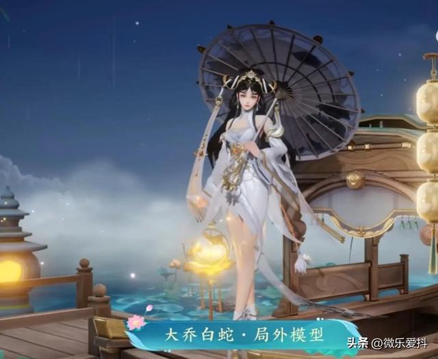 王者荣耀：老玩家才懂的高品质皮肤，有三个以上妥妥土豪休闲区蓝鸢梦想 - Www.slyday.coM