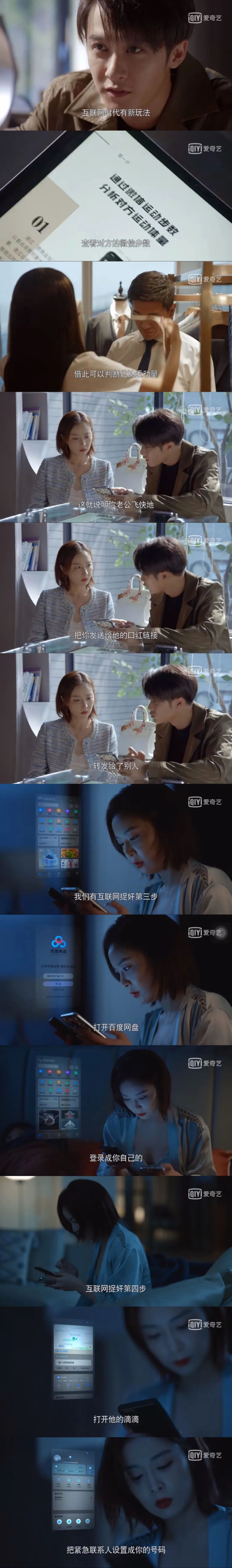 国产悬疑剧这样拍，尺度该有多大啊？广西小伙领衔的这部剧，一口气炫8集！休闲区蓝鸢梦想 - Www.slyday.coM