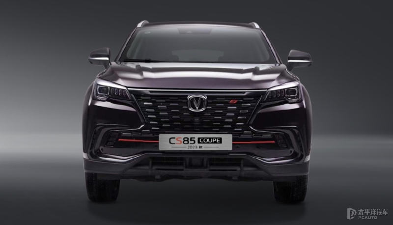 售11991649万元2023款长安cs85coupe上市
